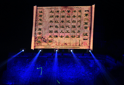 1323180342.jpg